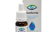 ВизАктив — капли для глаз