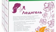 ЛЕДИГЕЛЬ, 10 ШПРИЦ-МОНОДОЗ ПО 2 МЛ