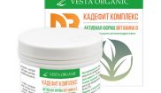 КадеФИТ комплекс